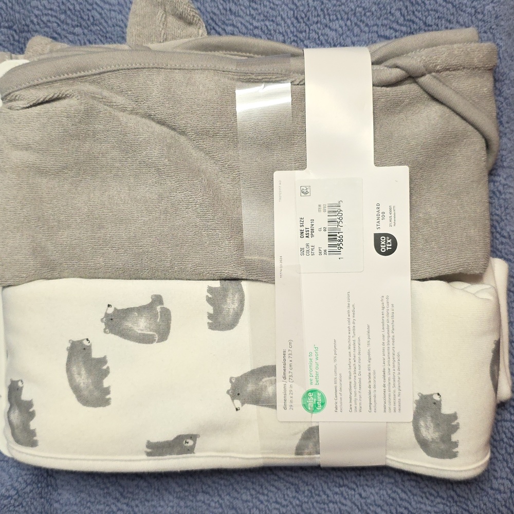 Carter's Gray Bear Hooded Towel Set - Picture 2 of 2